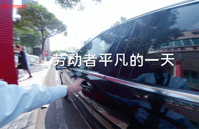 第一視角帶你體驗陶瓷“搬磚人”的一天，致敬追夢人！