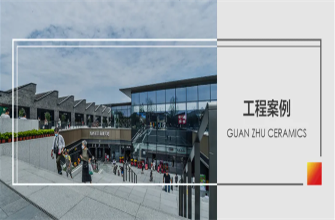 冠珠筑就嘉興新地標(biāo)“南湖天地”，獻(xiàn)禮建黨100周年！