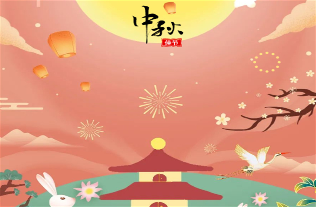 中秋游園會(huì) 美好共此時(shí) | 新明珠集團(tuán)各園區(qū)中秋游園會(huì)歡樂進(jìn)行